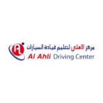 Al Ahli Driving School