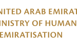 Ministry of Human Resources & Emiratisation