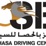 Belhasa Driving Center L.L.C