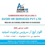 AVOIR HR Group Careers Openings