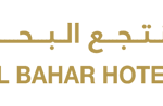 Al Bahar Hotel & Resort