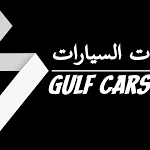 Gulf Cars Auction