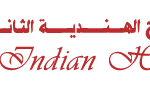Gulf Indian High School,